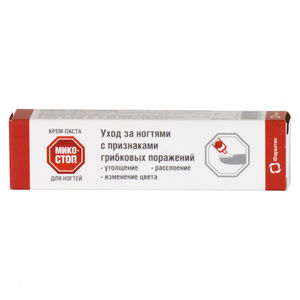 MICOSTOP crem pentru picioare antifungic 75 ml-80 LEI 